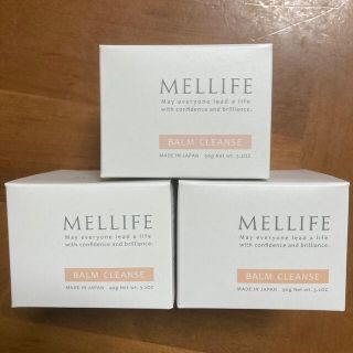 メリフ MELLIFE バームクレンズ BALMCLEANSE 90g(クレンジング/メイク落とし)