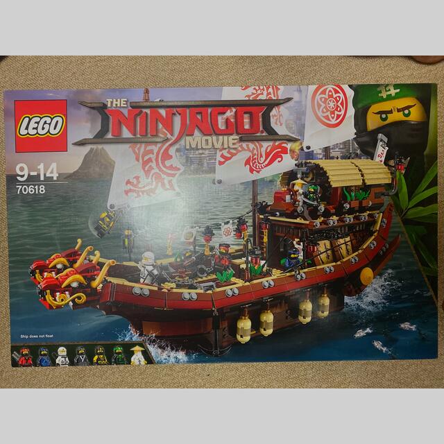 LEGO 70618