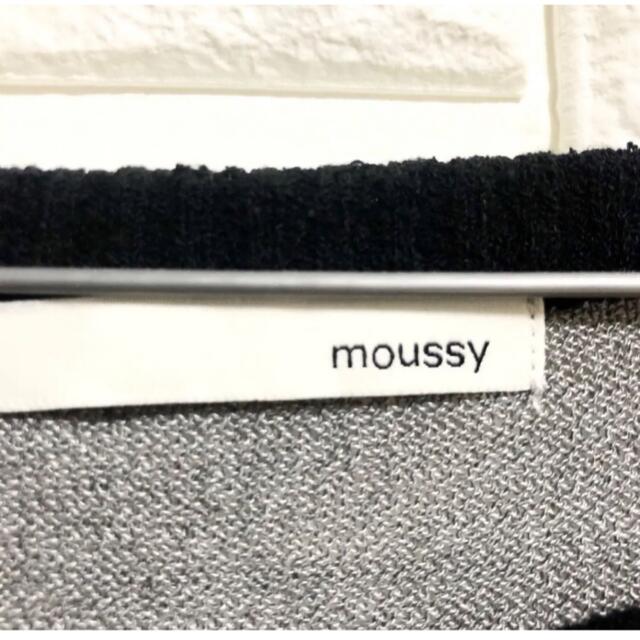 moussy(マウジー)のmoussy ボーダー　ニット　 レディースのトップス(ニット/セーター)の商品写真
