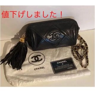 シャネル(CHANEL)のCHANEL ミニバック(ショルダーバッグ)