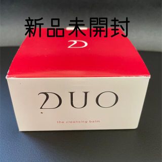 DUO デュオ　クレンジングバーム(クレンジング/メイク落とし)