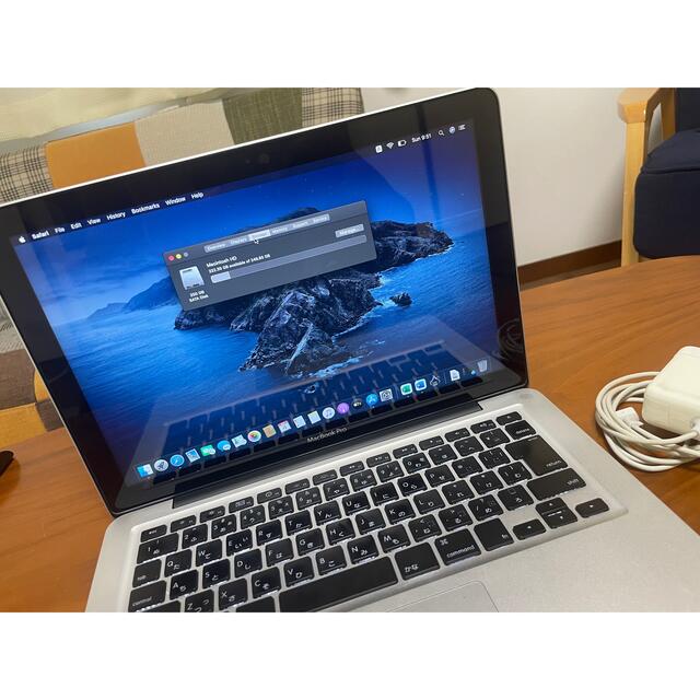 MacBook Pro MacOS catalina, Office 365