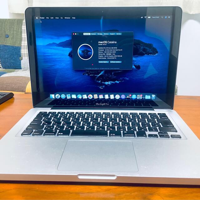 MacBook Pro MacOS catalina, Office 365