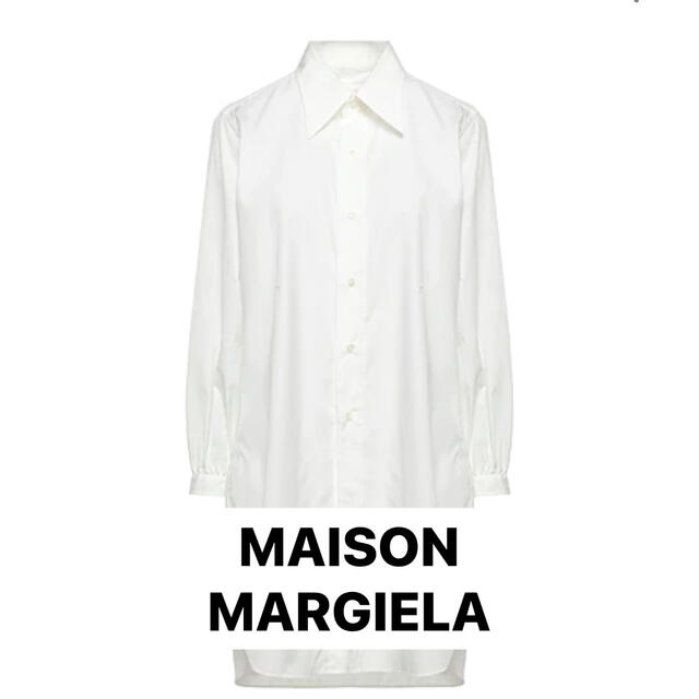 Maison Margiela 白シャツ - library.iainponorogo.ac.id Maison Margiela 白シャツ - library.iainponorogo.ac.id
