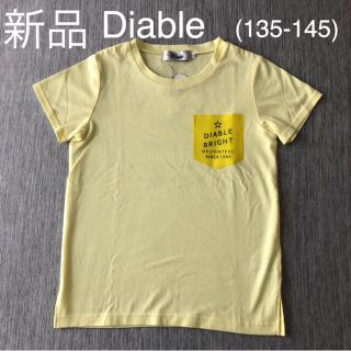 ディアブル(Diable)の＊新品•タグ付き＊ Diable(ディアブル)半袖Tシャツ135-145(Tシャツ/カットソー)