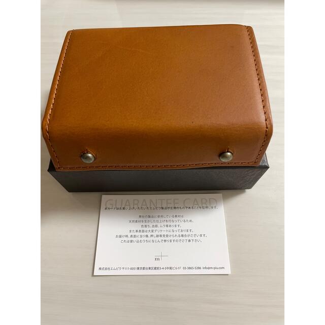 輸入 m+ エムピウ ミッレフォッリエ コニャック cognac tdh