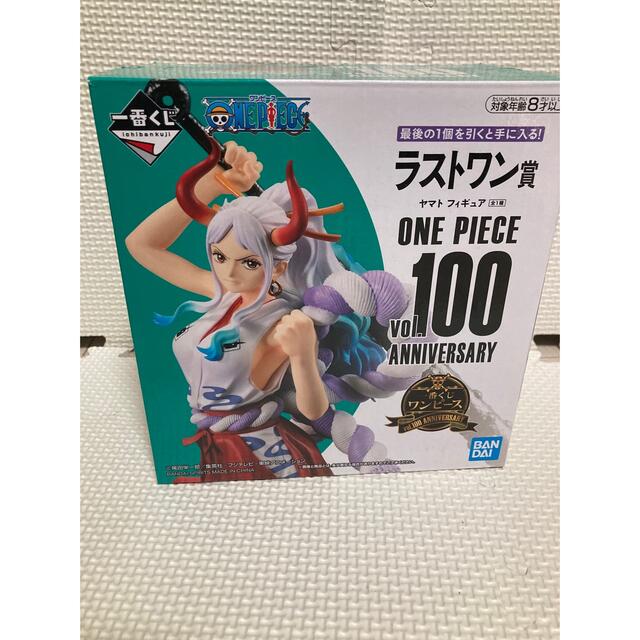 ワンピース 一番くじ フィギュアvol.100ラストワン賞　ヤマト　【新品】