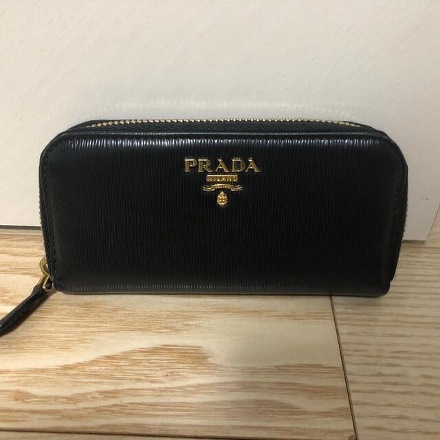 PRADA キーケース　ラウンドファスナー　ブラック