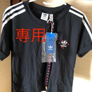 アディダス(adidas)のR117様専用　　アディダス　Tシャツ　レディースOT(Tシャツ(半袖/袖なし))