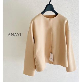 アナイ(ANAYI)の新品 ANAYI アナイ ベージュ カルゼリバーショートコート ベージュ(ノーカラージャケット)