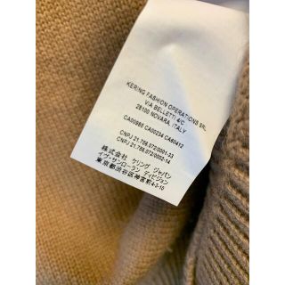 正規 21AW Saint Laurent サンローランパリ キャメル ニット