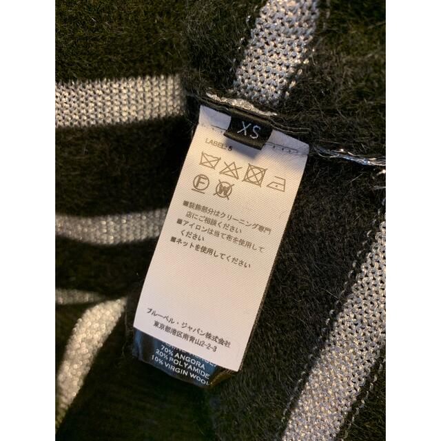 BALMAIN - 国内正規 18AW BALMAIN バルマン ボタン ボーダー BALMAIN - 国内正規 18AW BALMAIN バルマン ボタン ボーダー