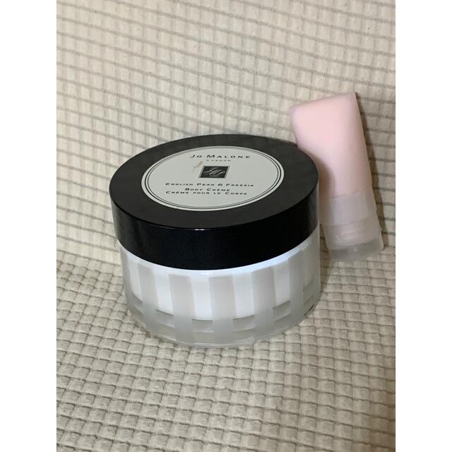 Jo MALONE LONDON イングリッシュペアー&フリージアボディクリーム