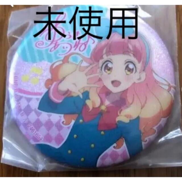 アイカツ!(アイカツ)のアイカツ!  友希あいね　缶バッジ エンタメ/ホビーのおもちゃ/ぬいぐるみ(キャラクターグッズ)の商品写真