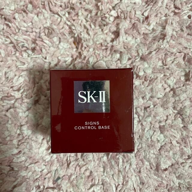 SK-II サインズコントロールベース