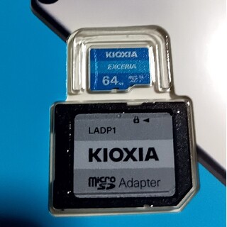 トウシバ(東芝)の大幅値下げ　KIOXIA キオクシア microSDXCカード 64GB　新品(PC周辺機器)