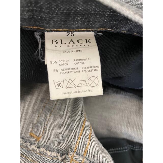 BLACK by moussy(ブラックバイマウジー)のブラックバイマウジーデニムミニスカート レディースのスカート(ミニスカート)の商品写真
