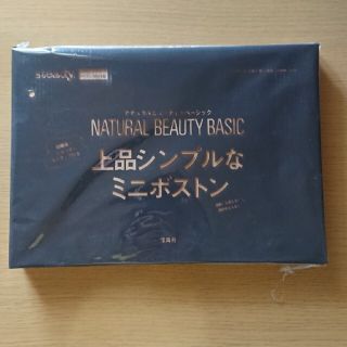 ナチュラルビューティーベーシック(NATURAL BEAUTY BASIC)のNATURAL BEAUTY BASIC 上品シンプルなミニボストン　雑誌付録(ボストンバッグ)