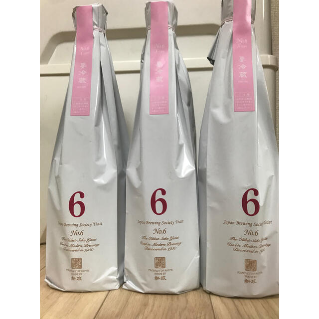 なーさん様専用】飲用水ミネラル液 ミネラ21 MINERA21 なーさん様専用】飲用水ミネラル液 ミネラ21 MINERA21