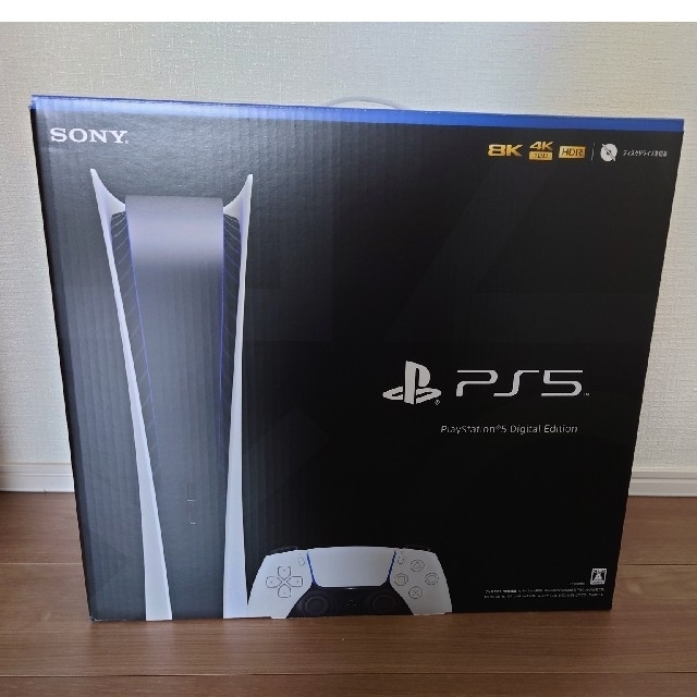 ps5 デジタルエディション　新品未開封