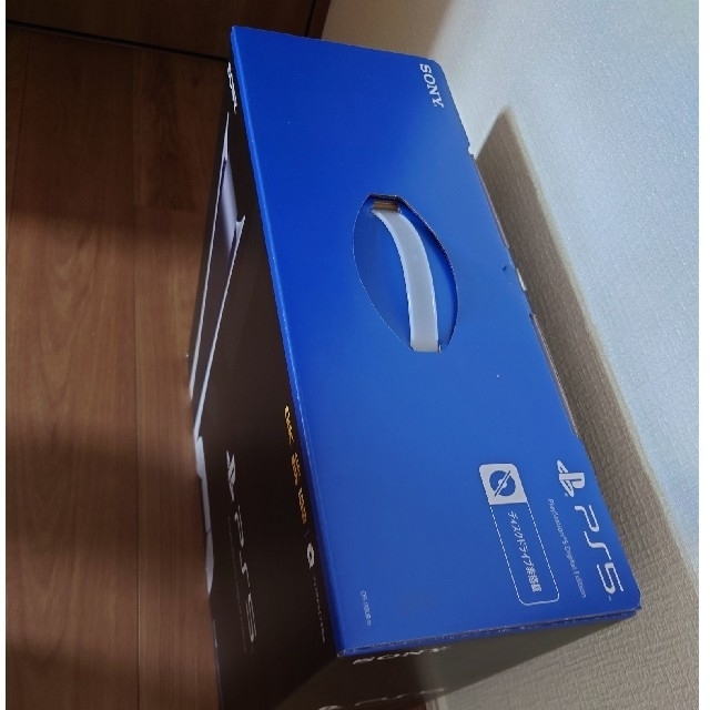 【新品・未開封】PlayStation5 ps5本体 デジタル・エディション