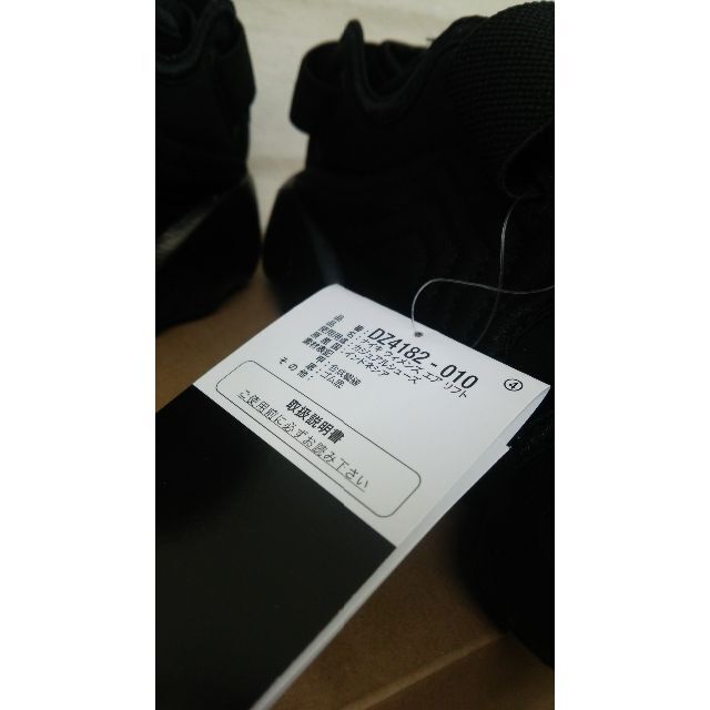 NIKE ナイキ エアリフト AIR RIFT DZ4182-010 黒 スニーカー NIKE ナイキ エアリフト AIR RIFT DZ4182-010 黒 スニーカー
