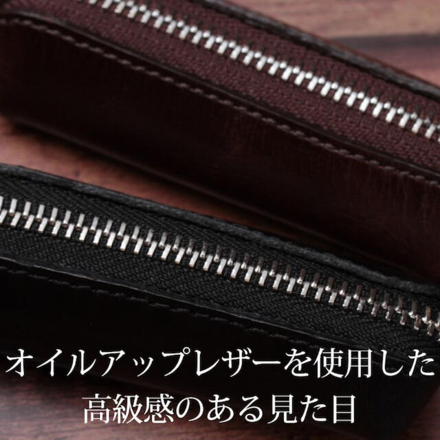 小銭入れ メンズ 本革 極小 スリム コインケース 革 レザー 小さい