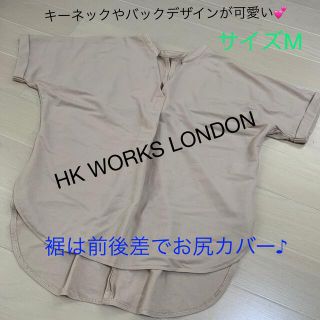 シマムラ(しまむら)のしまむら　HK WORKS LONDON 半袖　トップス(カットソー(半袖/袖なし))