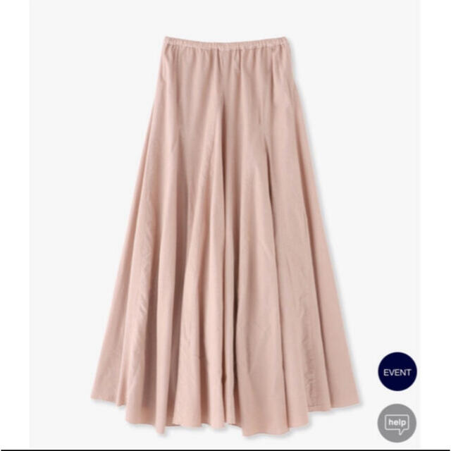 CP SHADES Ronherman ロンハーマン別注、Lily Skirt - ロングスカート