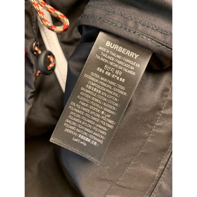 BURBERRY - 正規 20SS BURBERRY バーバリー トラックジャケット BURBERRY - 正規 20SS BURBERRY バーバリー トラックジャケット