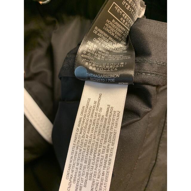BURBERRY - 正規 20SS BURBERRY バーバリー トラックジャケット BURBERRY - 正規 20SS BURBERRY バーバリー トラックジャケット