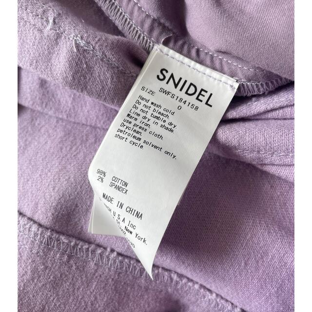 SNIDEL(スナイデル)のSNIDEL ハイウエストロングタイトスカート レディースのスカート(ロングスカート)の商品写真