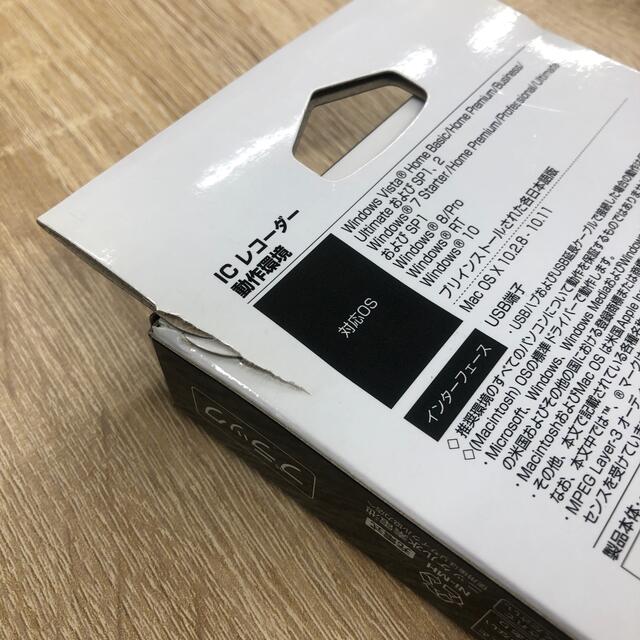 nyamipo様専用 Panasonic ICレコーダー RR-XP008-K