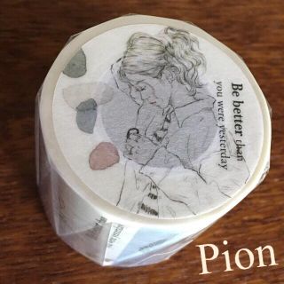 Pion  海外マスキングテープsketch girl 新品未開封品(その他)