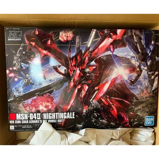 バンダイ(BANDAI)の送料無料 HGUC 1/144 ナイチンゲール MSN-04II ガンプラ(模型/プラモデル)