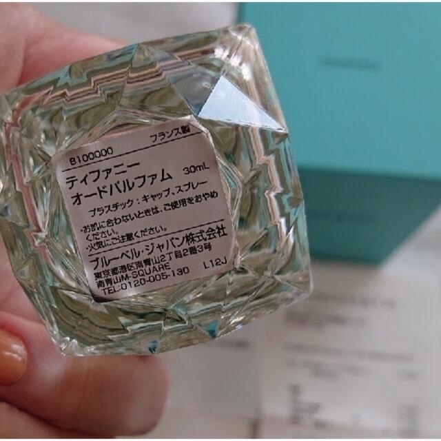 Tiffany & Co.(ティファニー)のM様専用＊Tiffany 香水 コスメ/美容の香水(香水(女性用))の商品写真