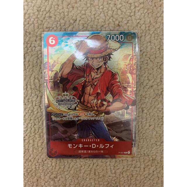 モンキー・D・ルフィ チャンピオンシップ プロモ パラレル モンキー・D・ルフィ チャンピオンシップ プロモ パラレル