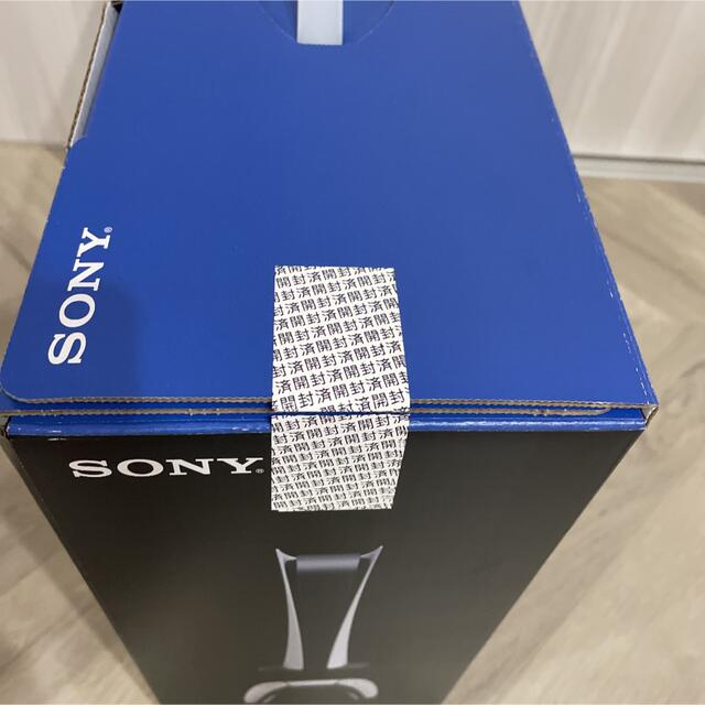 ps5 デジタルEdition 本体