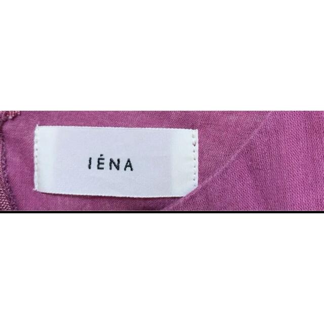 IENA(イエナ)のIENA イエナ　マキシワンピース　ロングワンピース　紫系 レディースのワンピース(ロングワンピース/マキシワンピース)の商品写真