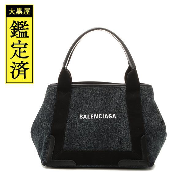 バッグBALENCIAGA ネイビーカバスS ネイビー/ブラック デニム 【432