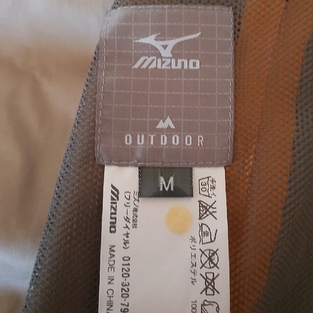 MIZUNO(ミズノ)のMIZUNO（登山服） スポーツ/アウトドアのアウトドア(登山用品)の商品写真