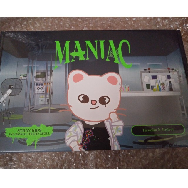 スキズ　MANIAC　ジニレット　ヒョンジン　服　衣装