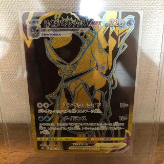 ポケモン(ポケモン)のポケモンカード　はくばバドレックスVMAX UR(シングルカード)