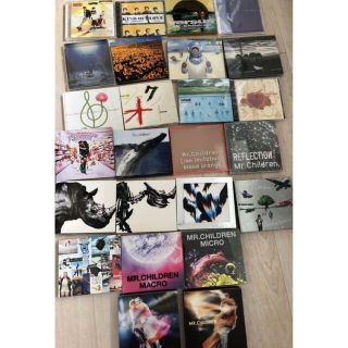 ミスターチルドレン(Mr.Children)のMr.Children CD 全アルバム　26枚セット　アルバム　BEST(ポップス/ロック(邦楽))