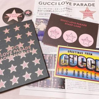 グッチ(Gucci)のGUCCI LOVE PARADE  グッチ 限定 ノート　缶バッチ(ノベルティグッズ)