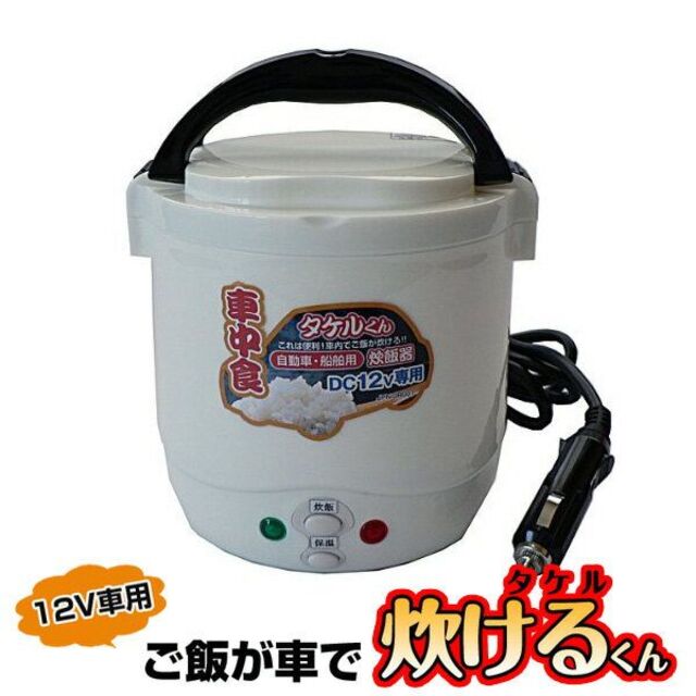 限定1台】ハローキティ TIGER 40周年記念コラボ 炊飯器 2014年製 金庫