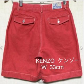 ケンゾー(KENZO)の値下げ¥3555→¥1999  KENZO ケンゾー デニム ハーフパンツ 赤色(デニム/ジーンズ)