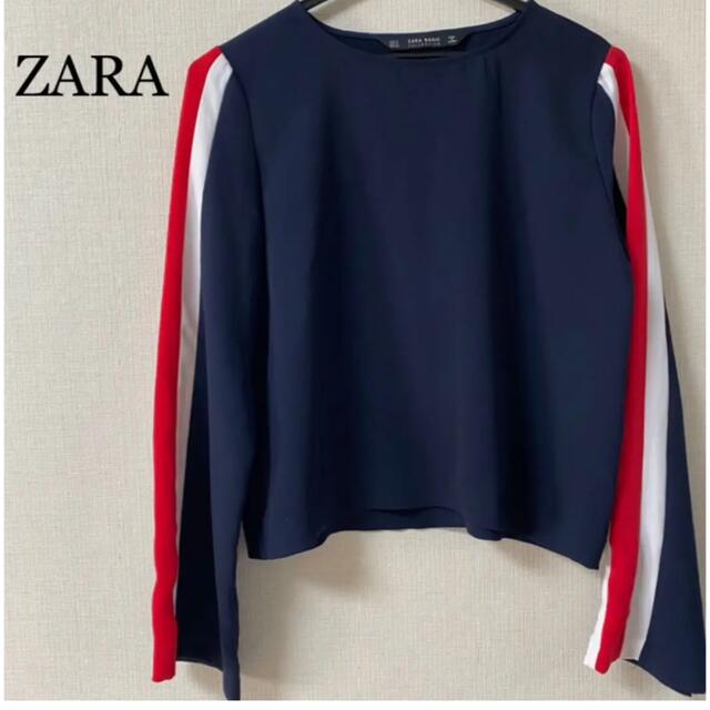 ZARA(ザラ)のZARA トップス　トリコロールカラー　スポーティ　ネイビー　S レディースのトップス(カットソー(長袖/七分))の商品写真