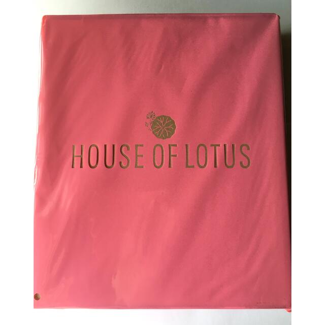 宝島社(タカラジマシャ)の【大人のおしゃれ手帖 9月号付録】HOUSE OF LOTUS サンダルスリッパ インテリア/住まい/日用品のインテリア/住まい/日用品 その他(その他)の商品写真