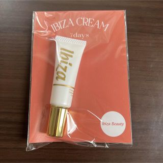 イビザ(IBIZA)の【新品未使用】イビザクリーム 10g ibiza cream(ボディクリーム)